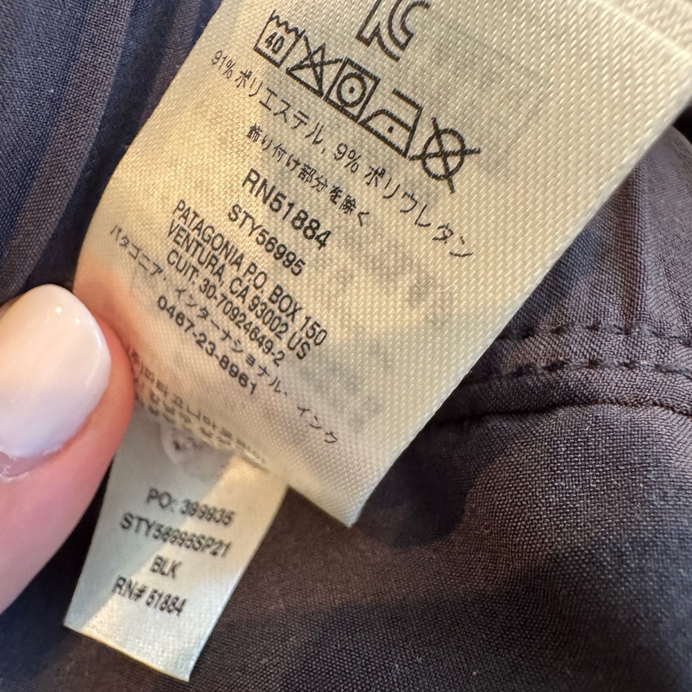 Patagonia Black Sleeveless Drawstring Jumpsuit - Picture 9 of 9